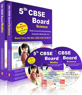 

Home Revise 5th Standard CBSE(DVD)