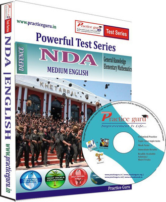 Practice Guru NDA Test Series(CD)