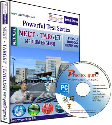 40% OFF on Practice guru NEET (Target, Class 11 & 12) 40% OFF on Practice guru NEET (Target, Class 11 & 12)
