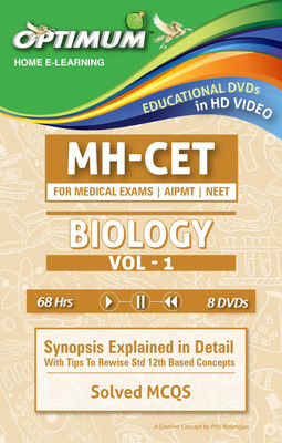 

Optimum Educators Educational DVDs CET-Biology-Vol-1(DVD)