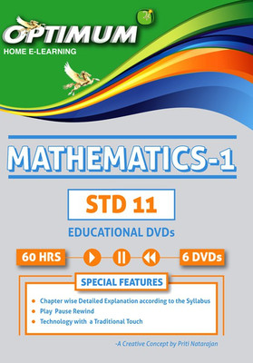 15% OFF on Optimum Educators Educational DVDs Class 11- Mathematics- Part 1(DVD) 15% OFF on Optimum Educators Educational DVDs Class 11- Mathematics- Part 1(DVD)