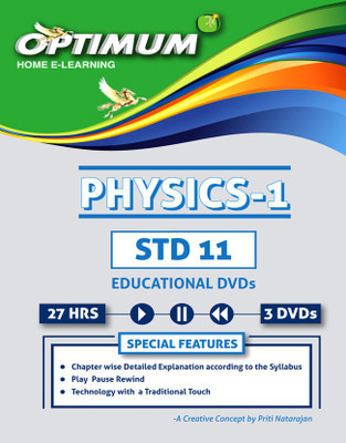 Optimum Educators Std 11 MH Board Physics 1 New Syllabus Educational Dvds(DVD)