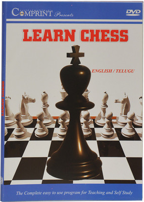 COMPRINT Learn Chess(DVD)