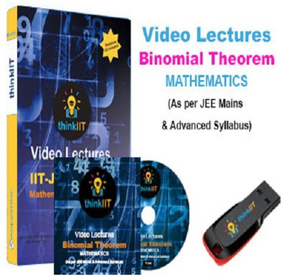 

thinkIIT Binomial Theorem(DVD)