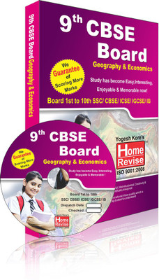 

Home Revise 9th Standard CBSE Geography and Economics(DVD)