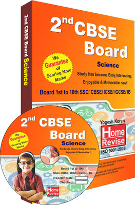 

Home Revise 2nd Standard CBSE Science(DVD)