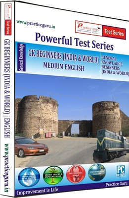 

Practice Guru Powerful Test Series GK Beginners (India & World) Medium English