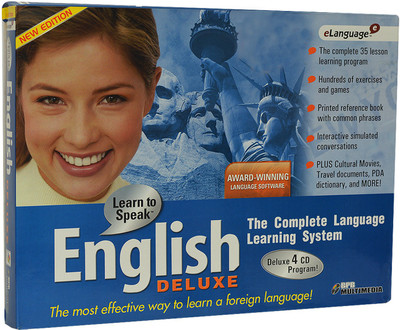 

COMPRINT English Deluxe (The Complete Language Learning System)(CD)