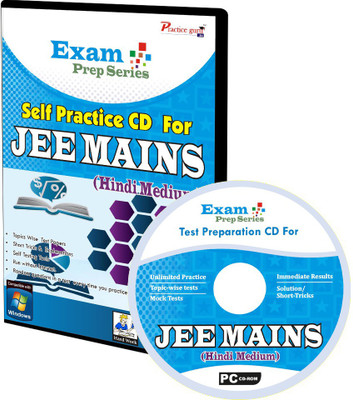 

Practice Guru Complete exam preparation material for JEE MAINS (100 topic wise tests) - in HINDI medium(CD)