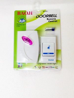 Baoji Wireless Door Chime