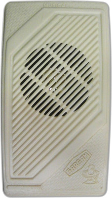 

Sargam Wired Door Chime