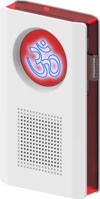 Gold Medal Ekaant - Mantra (B) Wired Door Chime