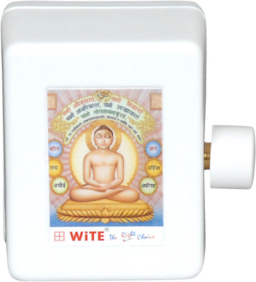 20% OFF on Wite Plug In Continous Full Navkar Mantra Wired Door Chime 20% OFF on Wite Plug In Continous Full Navkar Mantra Wired Door Chime