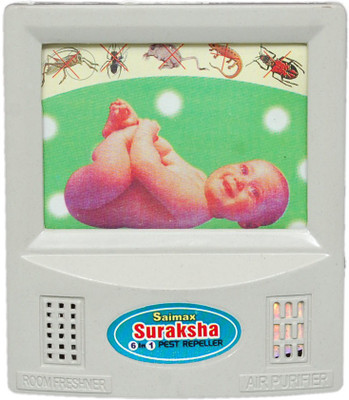 

Appliance Bazar Electric Insect Killer(Lantern)