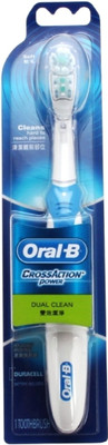 

Oral-B CrossAction Power Toothbrush - Multicolor
