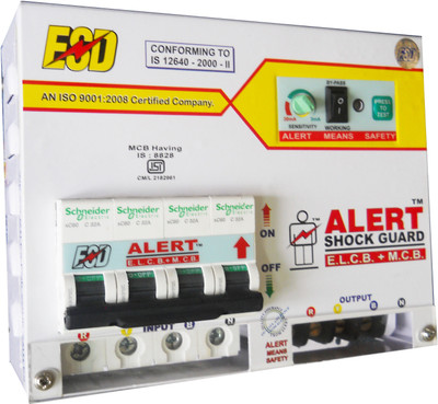 

Alert AE+MR63A-HV4(POLE)-ELCB+MCB AE+MR63A-HV4PL MCB(4)