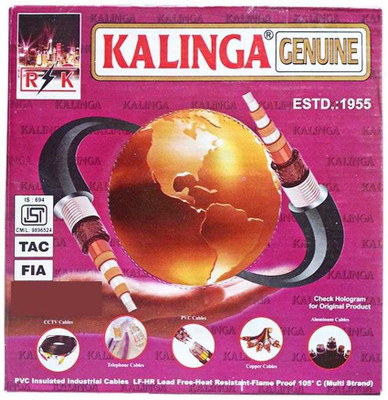 

Kalinga PVC Red, Black, Yellow, Green 90 m Wire(Red)