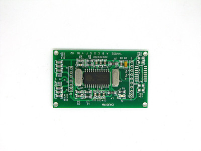 

RFID YHY502CTG Radio Electronic Hobby Kit