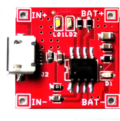 

SBT BAT-CH-3V7 Educational Electronic Hobby Kit