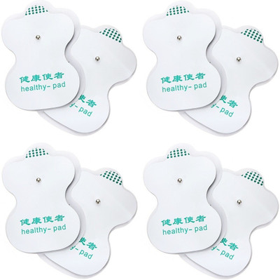 AGAM Tens Digital Therapy Machine Electrode Pads (Pack of 8) Electrotherapy Device(AG16487) available at flipkart for Rs.345
