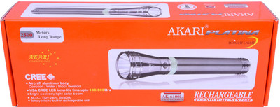 AKARI AK-6100L Torch(Black)