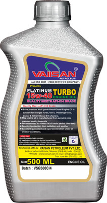 Vaiisan Engine Oil Additive(500 ml)