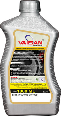 

Vaiisan Engine Oil Additive(1000 ml)