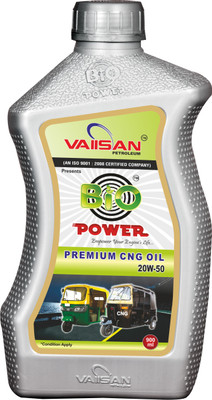 

Vaiisan Engine Oil Additive(900 ml)