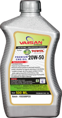 

Vaiisan Engine Oil Additive(500 ml)