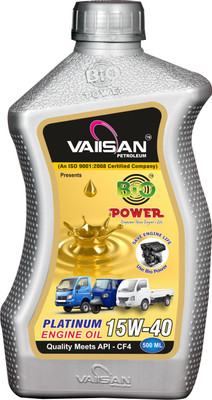

Vaiisan Engine Oil Additive(500 ml)