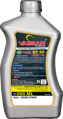 

Vaiisan Engine Oil Additive(500 ml)