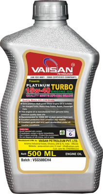 

Vaiisan Engine Oil Additive(500 ml)