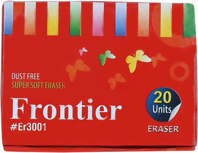 

Frontier Super Soft Non-Toxic Rectangular Shaped Small Erasers(Set of 20, White)