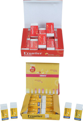 

FRONTIER ER5001 & ER3001 Non-Toxic Rectangular Shaped Jumbo & Small Erasers(Set of 4, White)