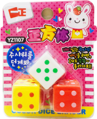 

Priyankish Smart Kidz Non-Toxic Rectangular Shaped Small Erasers(Set of 3, Multicolor)
