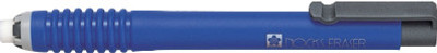 

Sakura Nocks Eraser(Blue)