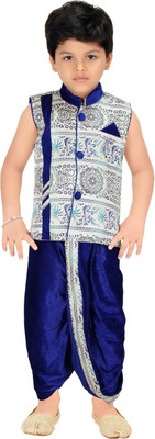 Kute Kids Boys Kurta and Dhoti Pant Set