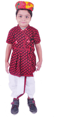 

RTD Boys Kurta and Dhoti Pant Set, Red