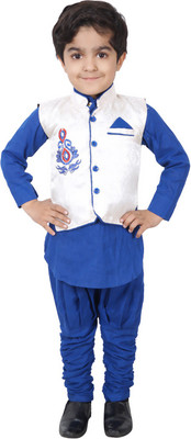 

Ahhaaaa Boys Kurta, Waistcoat and Dhoti Pant Set, Blue