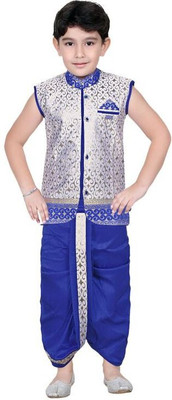 

Kute Kids Boys Kurta and Dhoti Pant Set, Blue