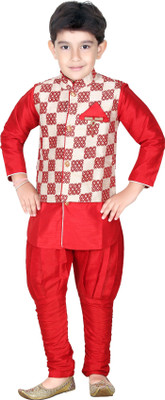 

Kute Kids Boys Kurta, Waistcoat and Pyjama Set, Multicolor
