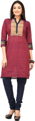 

Rene Women's Salwar and Kurta Set, Maroon