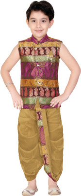 

Kute Kids Boys Kurta and Dhoti Pant Set, Multicolor