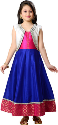 

K&U Girls Kurta and Pyjama Set, Multicolor