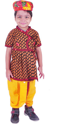 

RTD Boys Angarkha and Dhoti Pant, Brown & yellow