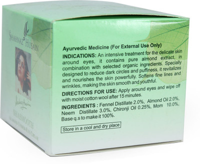 

Shahnaz Husain Shasmooth Almond Under Eye Cream(40 gm)