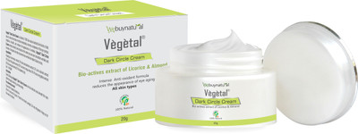 

Vegetal Under Eye(20 g)