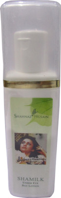 

Shahnaz Husain Shamilk Under Eye Lotion(100 ml)