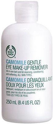 

The Body Shop Camomile Gentle Eye Make up Remover(250 ml)
