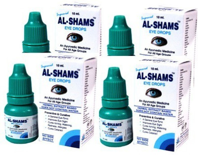 

Al Shams Eye Drops(40 ml)